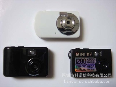 迷你相機選購指南 探秘MINI DV與微型航拍運動DV