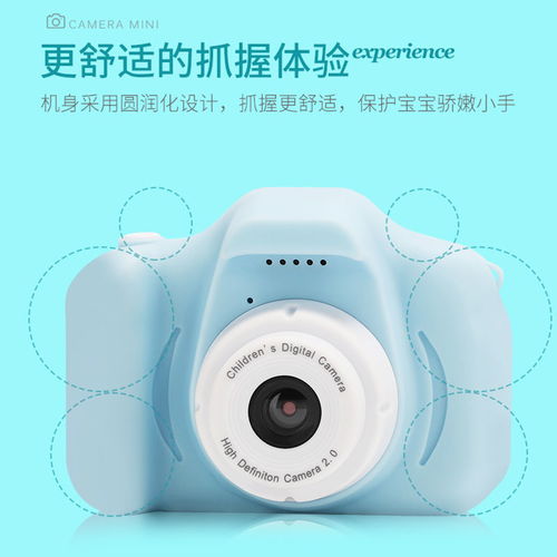 迷你童年，定格美好——兒童相機 記錄成長瞬間的可愛禮物